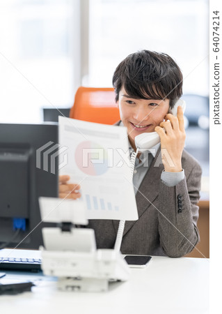 Business office phone 64074214