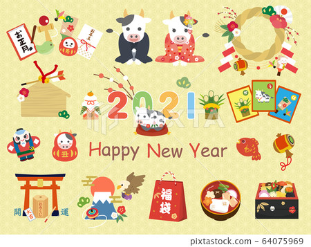 2021 Ox year cute illustration material collection - Stock Illustration ...