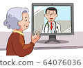 Grandmother who receives online medical treatment (consultation) 64076036