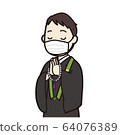 戴著面具的和尚（Jodo Shinshu，頭髮） 64076389