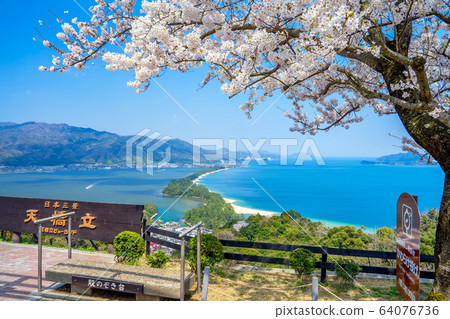 Amanohashidate in three scenic spots in Japan Tango Peninsula Amanohashidate in full bloom Amanohashidate in three scenic spots in Japan Tango Peninsula Amanohashidate in full bloom 64076736