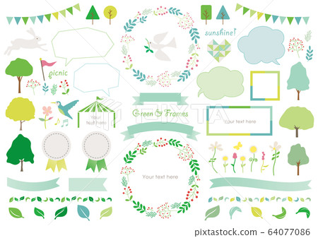 綠色框架集 綠色框架集 64077086