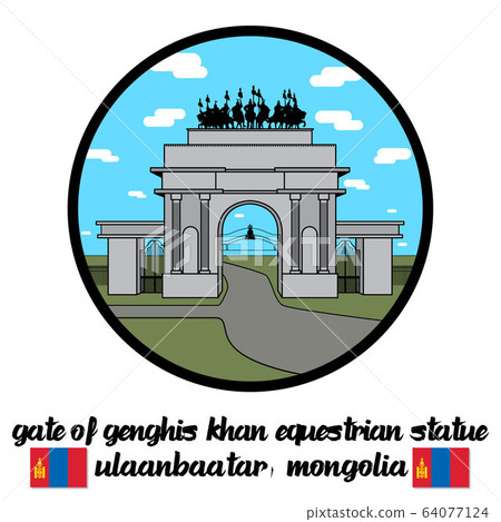 Circle Icon Gate of Genghis Khan Equestrian Statue. Vector illustration 64077124