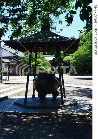 Arai Atsushi Arai Atsushi 64077440