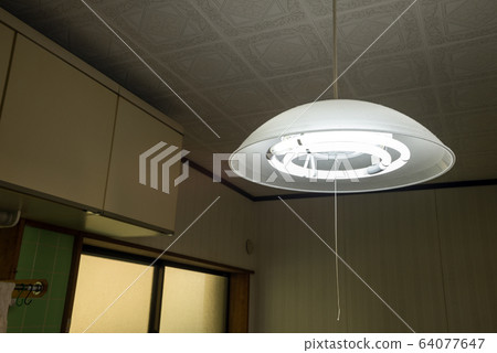 Kitchen fluorescent light pendant light 64077647