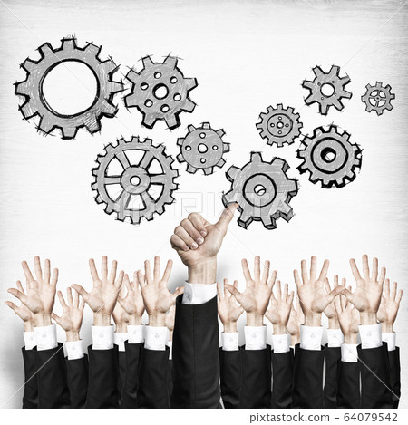 Business and teamwork concept 64079542