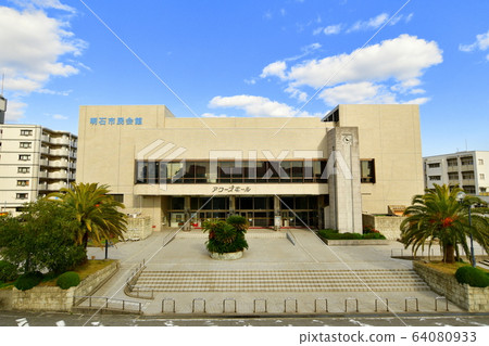 Akashi City Hall (Hours Hall) Akashi City Hall (Hours Hall) 64080933