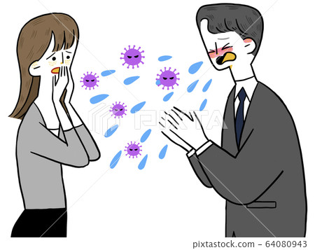 Cough, mask, virus 64080943