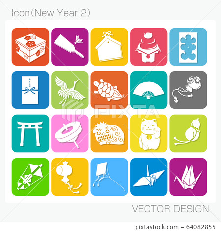 Icon New Year 2 Vector Design 64082855