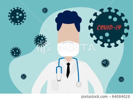 Vector of Doctor Wearing a Protective Mask to Vector of Doctor Wearing a Protective Mask to 64084028