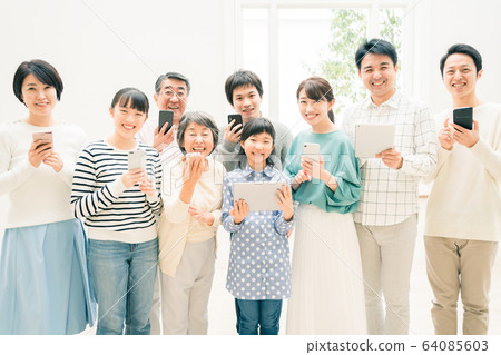 Gadget Family 64085603