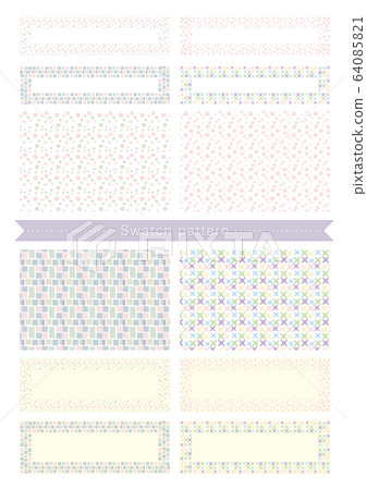 Swatch pattern set dot / tile - Stock Illustration [64085821] - PIXTA