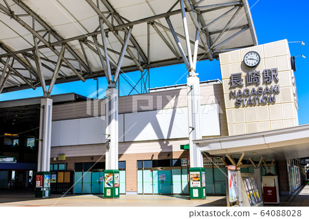 長崎站歷史記錄[長崎市] 64088028