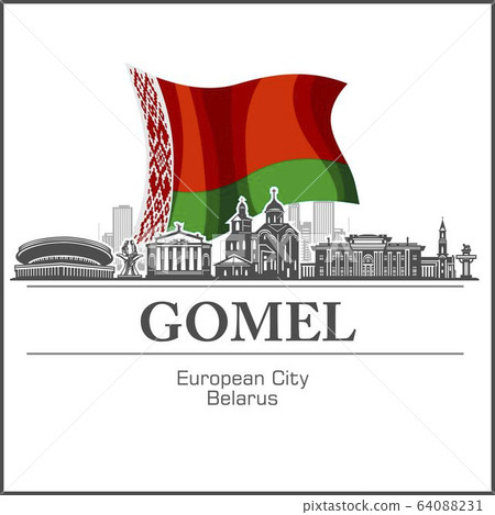 Gomel - Belarusian City skyline black and white silhouette. Vector illustration. 64088231
