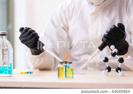Doctor working in lab in coronavirus COVID-19 concept Doctor working in lab in coronavirus COVID-19 concept 64089864
