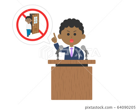 Illustration of a Politician Complaining Going Home Illustration of a Politician Complaining Going Home 64090205