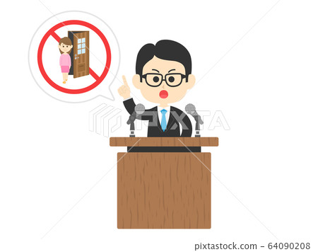 Illustration of a Politician Complaining Going Home Illustration of a Politician Complaining Going Home 64090208