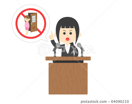 一名政客抱怨回家的插圖 64090210