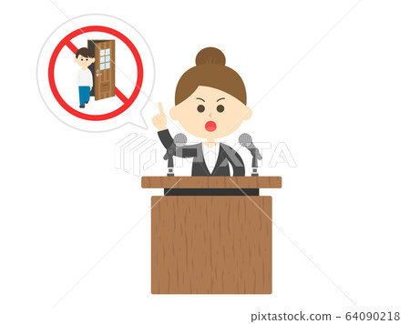 Illustration of a Politician Complaining Going Home Illustration of a Politician Complaining Going Home 64090218