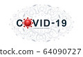 COVID-19 Virus. Coronavirus disease. Virus background wallpaper. Vector Illustration. 64090727