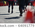 Marathon | People 64091779