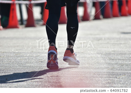 Exercise | People 64091782
