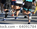 Lack of exercise | 64091784