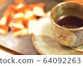 Break | Scene 64092263