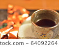 Coffee time | Scene 64092264