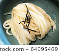 Tender udon noodles 64095469