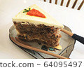 Cute carrot cake close-up 64095497
