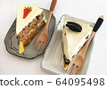 Carrot Cake and Oreo Cream Cheesecake 64095498