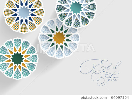Ornamental arabic tiles, patterns through white cut out stars, long shadows. Greeting card, invitation for Muslim holiday Ramadan Kareem, Eid ul Adha. Modern vector illustration bacground, web banner. Ornamental arabic tiles, patterns through white cut out stars, long shadows. Greeting card, invitation for Muslim holiday Ramadan Kareem, Eid ul Adha. Modern vector illustration bacground, web banner. 64097304