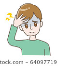 A man with a headache 64097719
