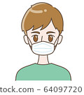 Men who mask 64097720