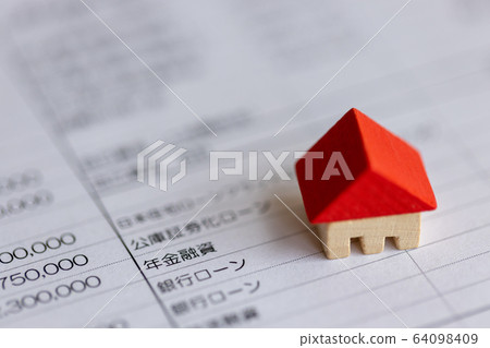 Newly financed documents and miniature house 64098409