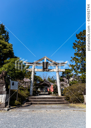 Mikurayama Shoten Mikurayama Shoten 64098744