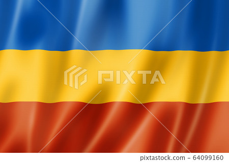 Don Cossacks ethnic flag, Russia Don Cossacks ethnic flag, Russia 64099160