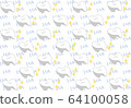 牙齒是HA 64100058