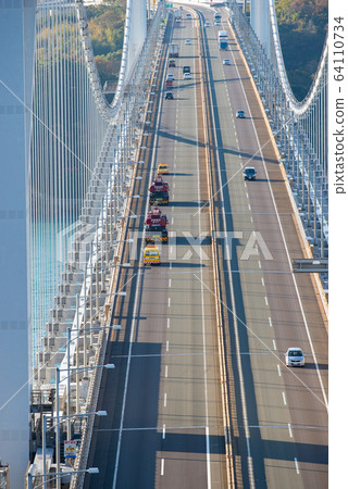 Seto Ohashi Shimotsui Seto Ohashi 64110734