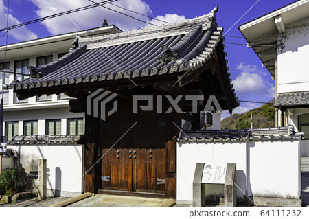 城野龍野 64111232