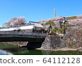 ■ Kofu Castle ■ Maizuru Castle Park ■ Sunny ■ Yamanashi Prefecture ■ Full bloom Sakura 64112128
