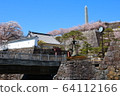 ■ Kofu Castle ■ Maizuru Castle Park ■ Sunny ■ Yamanashi Prefecture ■ Full bloom Sakura 64112166