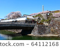 ■ Kofu Castle ■ Maizuru Castle Park ■ Sunny ■ Yamanashi Prefecture ■ Full bloom Sakura 64112168