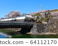 ■ Kofu Castle ■ Maizuru Castle Park ■ Sunny ■ Yamanashi Prefecture ■ Full bloom Sakura 64112170