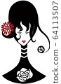 Female illustration 64113507