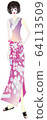 Female fashion illustration 64113509