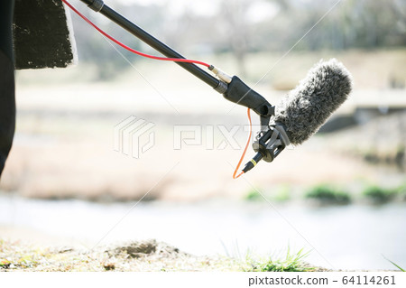 語音槍麥克風 64114261