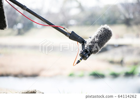 語音槍麥克風 64114262