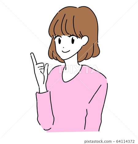 Woman here - Stock Illustration [64114372] - PIXTA